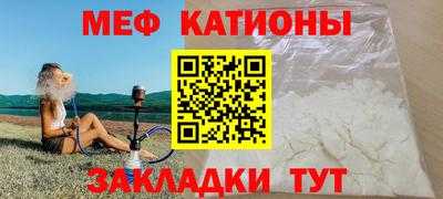 PSILOCYBIN Бердск