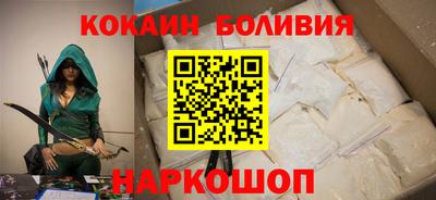 прущая мука Белорецк