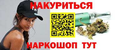 прущая мука Белорецк