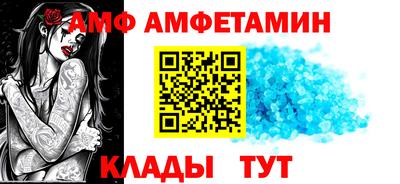 PSILOCYBIN Бердск