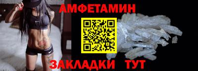 PSILOCYBIN Бердск