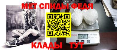прущая мука Белорецк