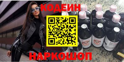 прущая мука Белорецк