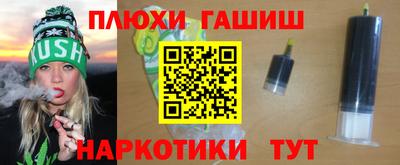 PSILOCYBIN Бердск