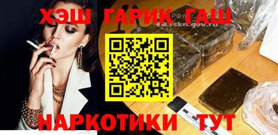 PSILOCYBIN Бердск