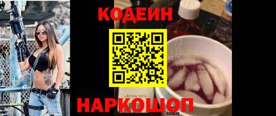 прущая мука Белорецк
